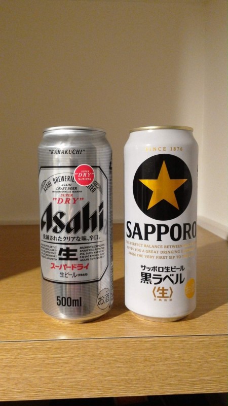 Japonske pivo je dobre. Verim ze pote co japonci  koupili Plzen, tak se ji bude v teto casti sveta taky darit