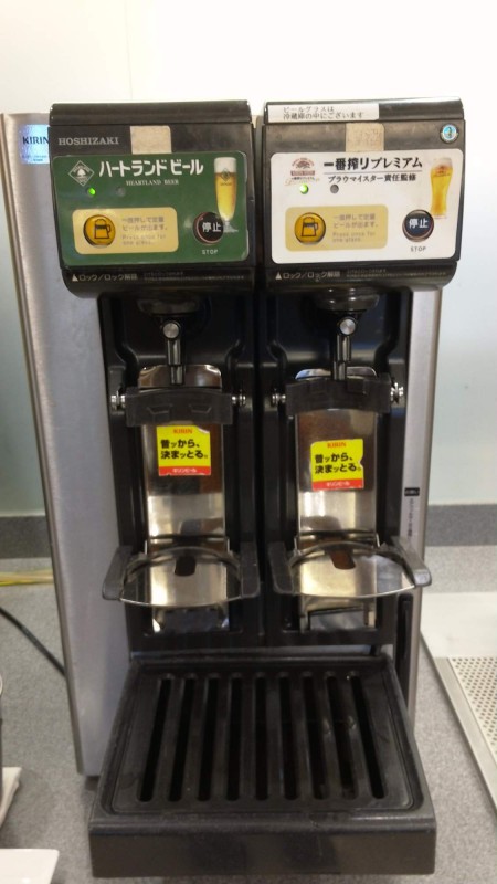 automaticke cepovaci zarizeni na pivo