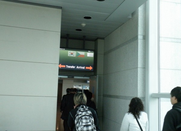 Po přistání jde vše velice hladce. Informace a navigace na letišti v Incheonu je asi jedna z nejlepších na světě.