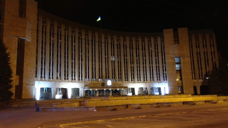 Mega budova mestske radnice