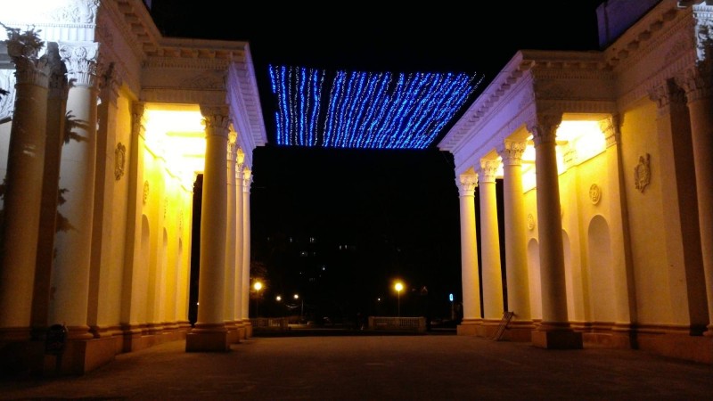 Lazaria Hloby Park