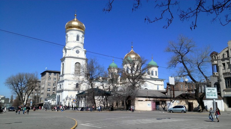 Holy Trinity Cathedral