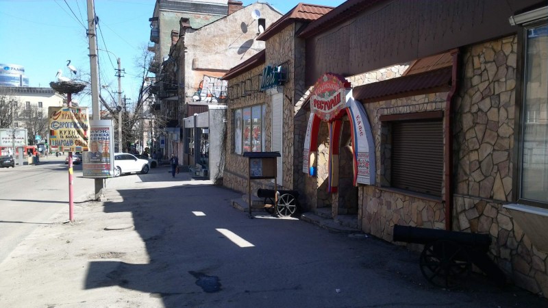 asi nejaka ukrajinska hospoda