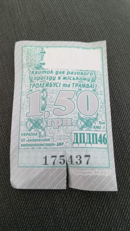 Jizdenka stala opravdu pakatel