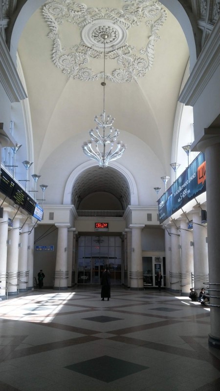 Opulentni budova