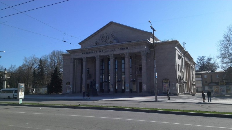 Concert Hall im.Hlinky