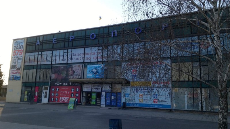 Terminal letiste Zaporozi