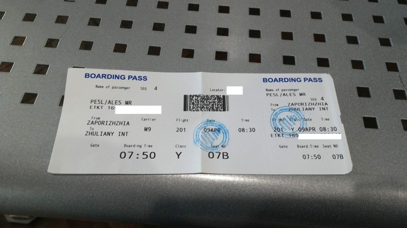 boarding pass