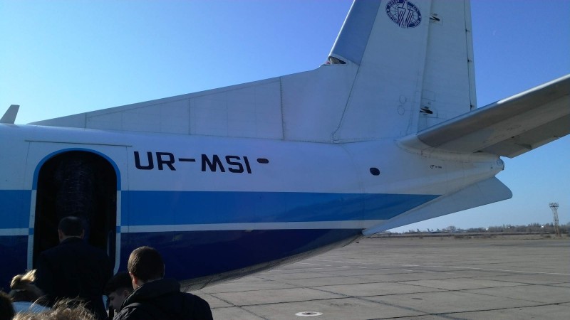 UR-MSI