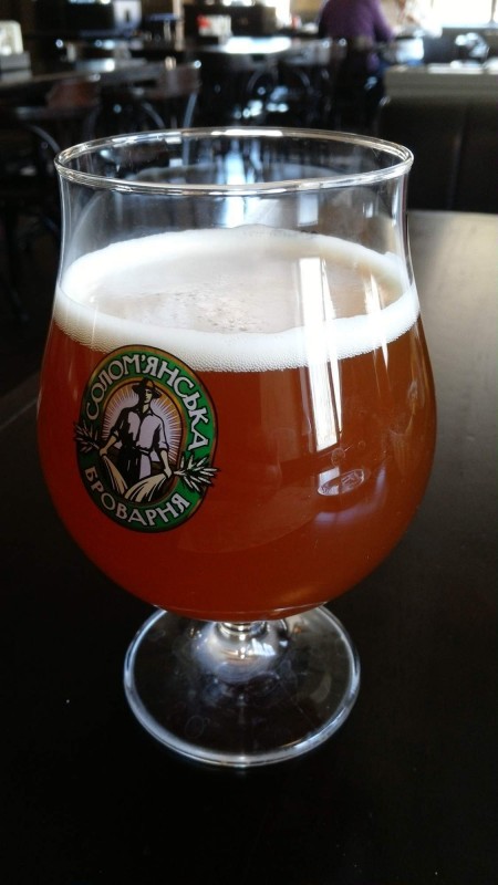 bylinkove pivo