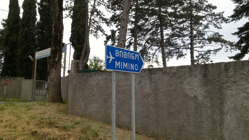 Cestou zpet do Telavi jsme minuli letiste Mimino (neboli Telavi Airport)