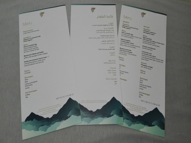 Menu na třech letech, rozdávalo se před vzletem tuším