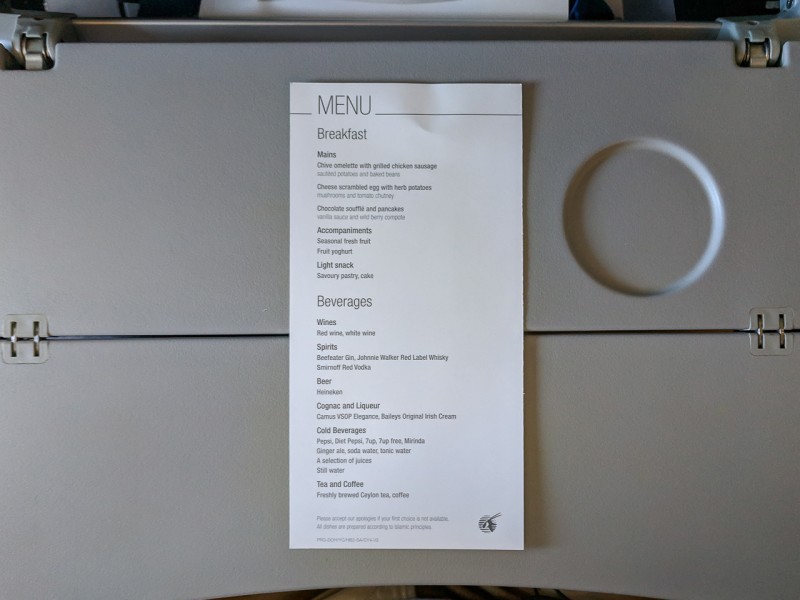 1280x960_menu_QR290.jpg