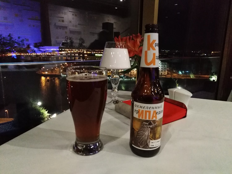 18 pivo.jpg