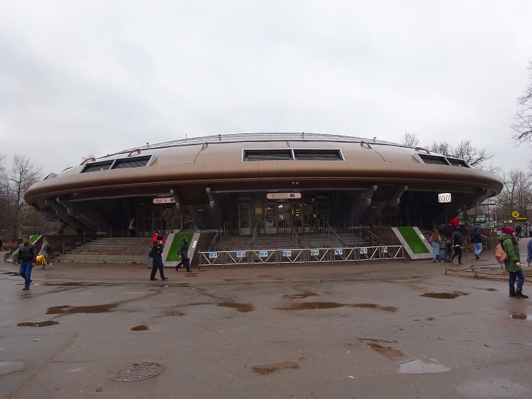 2 ufo.JPG