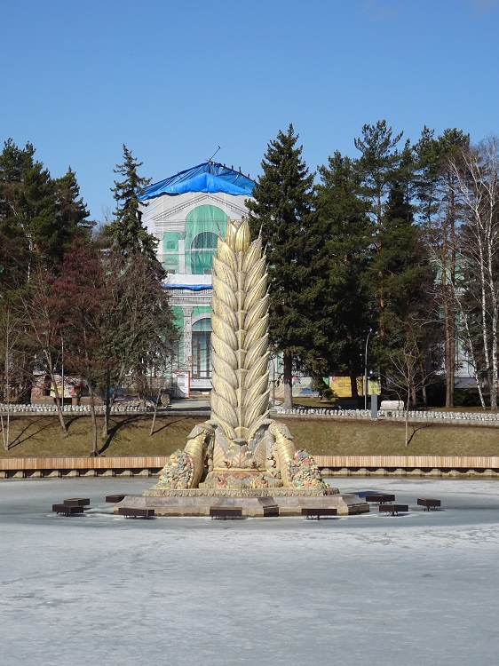 23 park.JPG