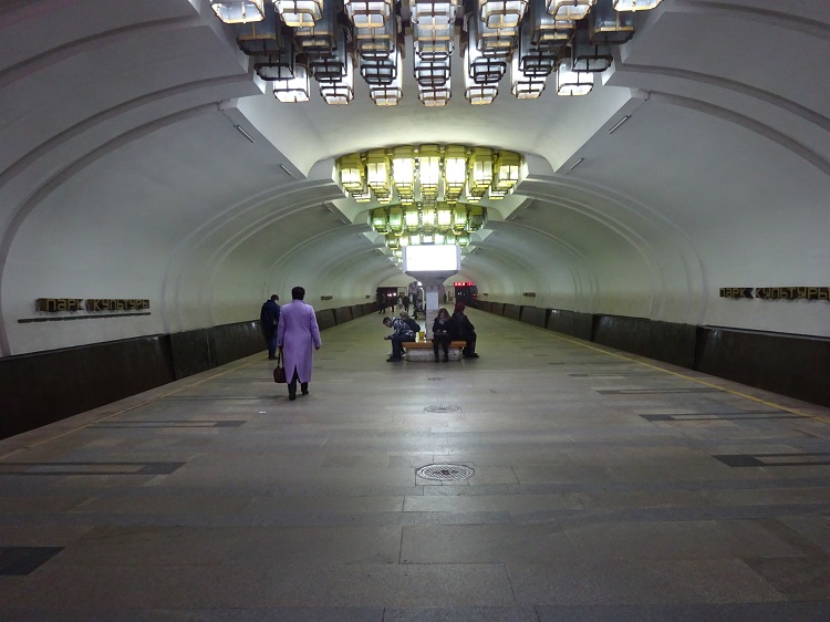 19 metro.JPG