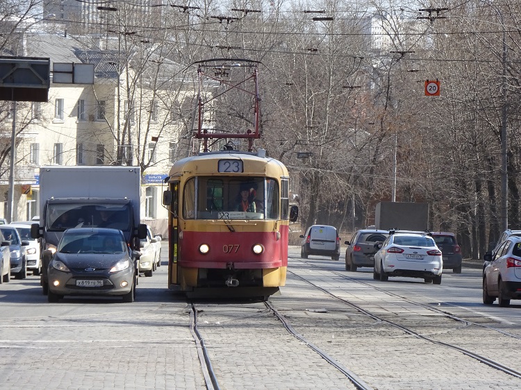 6 česká tramvaj.JPG