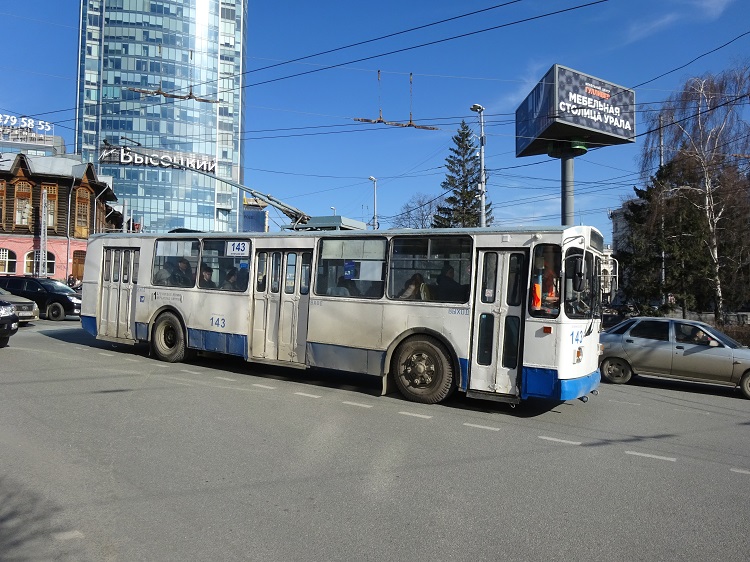 10 trolejbus.JPG