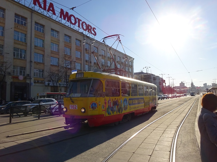 17 znova tramvaj.JPG