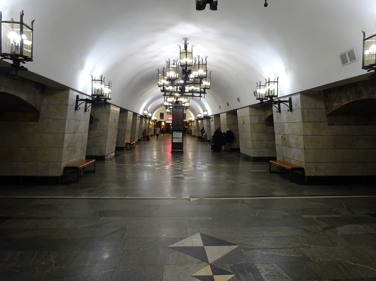 29 metro Ural´skaya.JPG