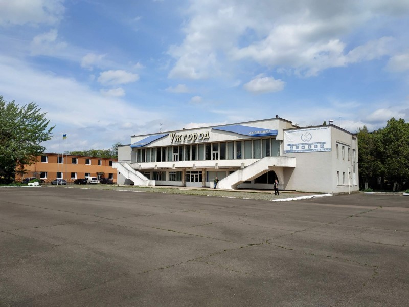 Stara budova letiste