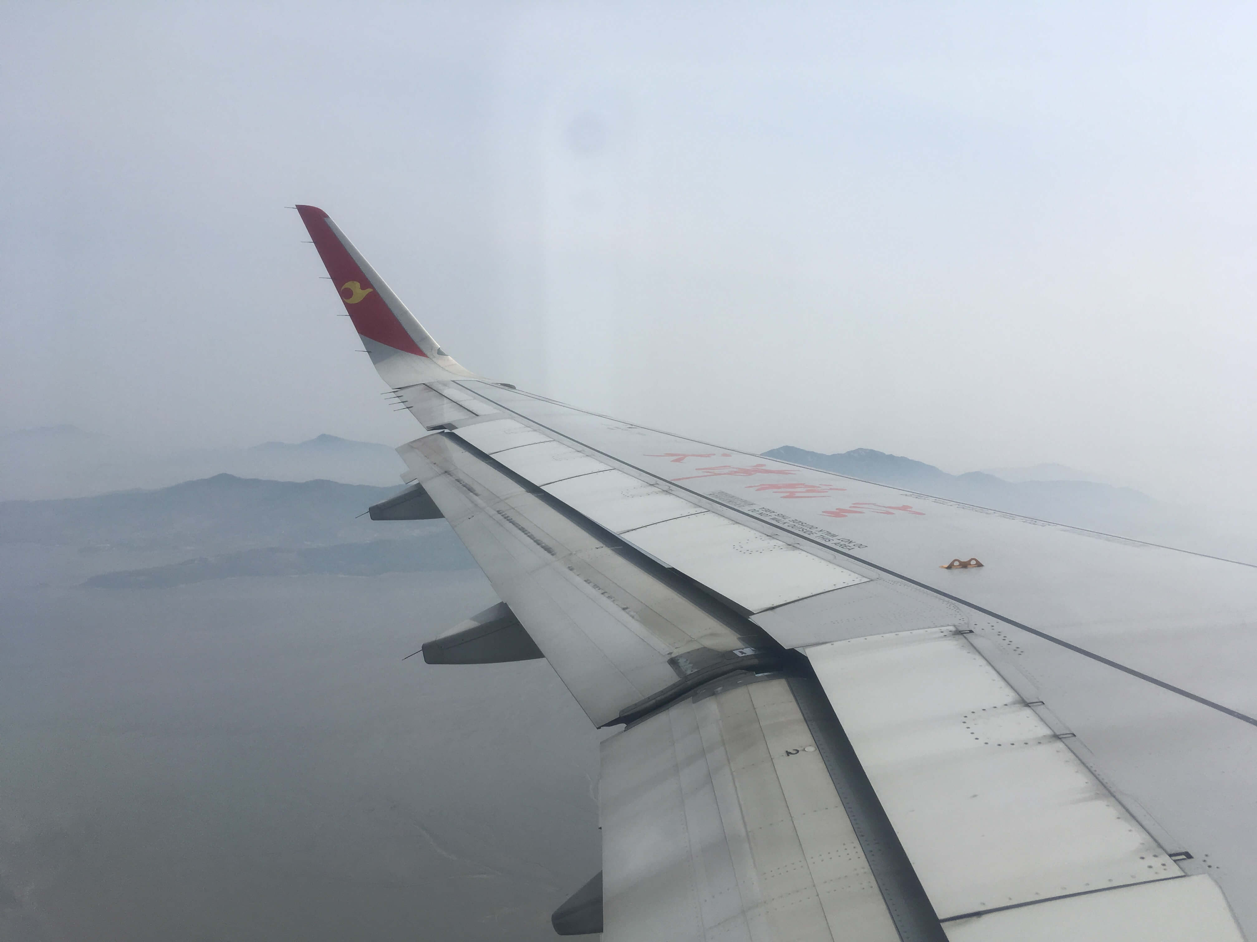 WeChat Image_20190522130044-min.jpg