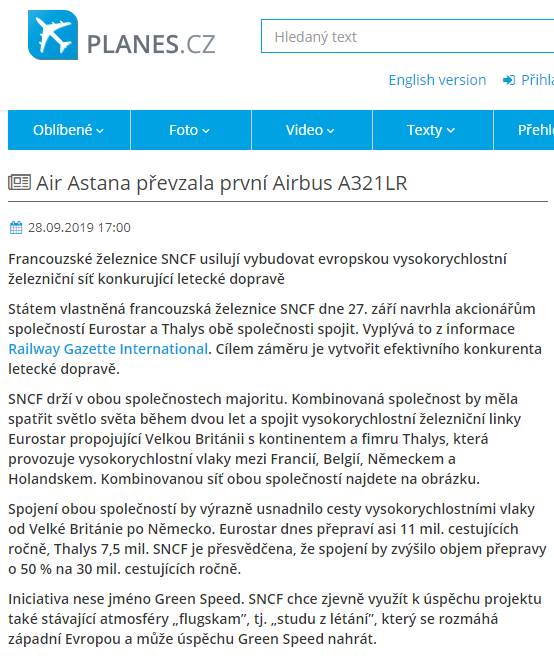 airastana.png