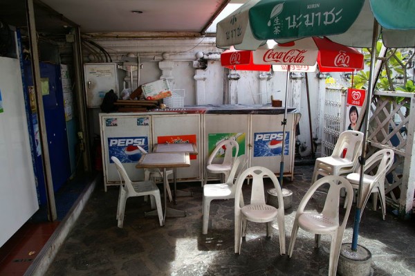 Bangkok je město špíny a velkých kontrastů.