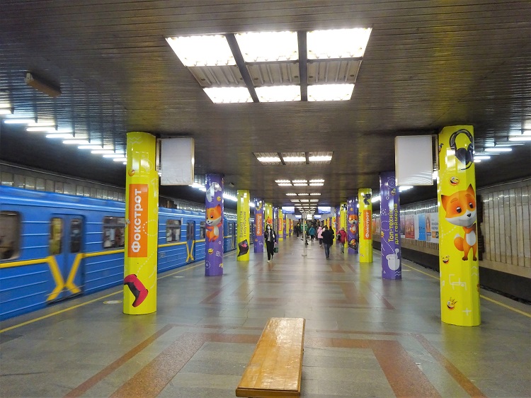 6 metro2.JPG