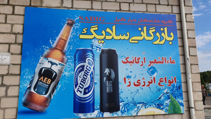20231005_142111.jpg