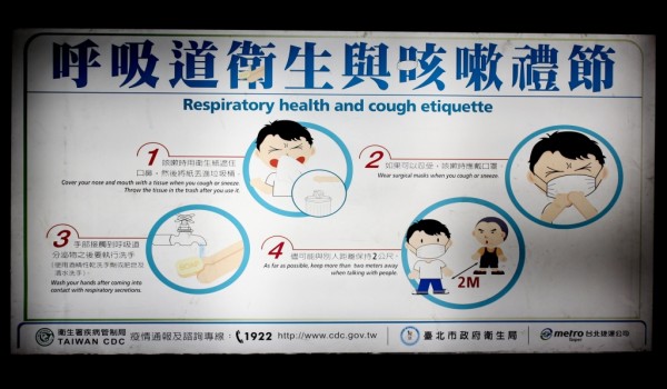 taipei (8).jpg