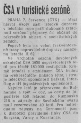 CSA1975.png