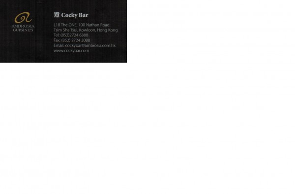 cocky bar.JPG