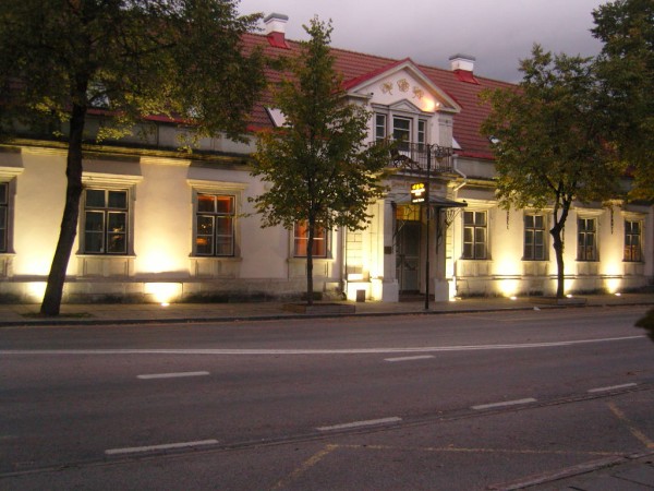 Nas hotel - Grand Rose SPA