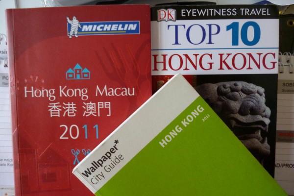 HKG Guides.jpg
