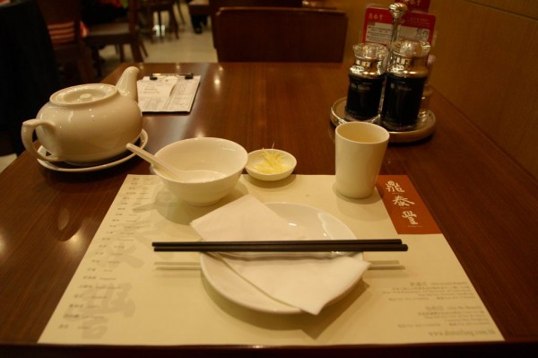 Hostina v Din Tai Fung (Causeway Bay) 1
