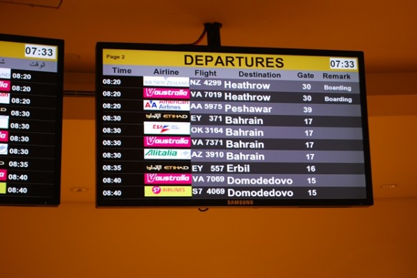 codeshare linka ČSA/Etihad do Bahrajnu. Logo samozřejmě staré. To si to neumí ČSA pohlídat?