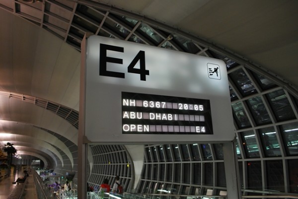 boarding
