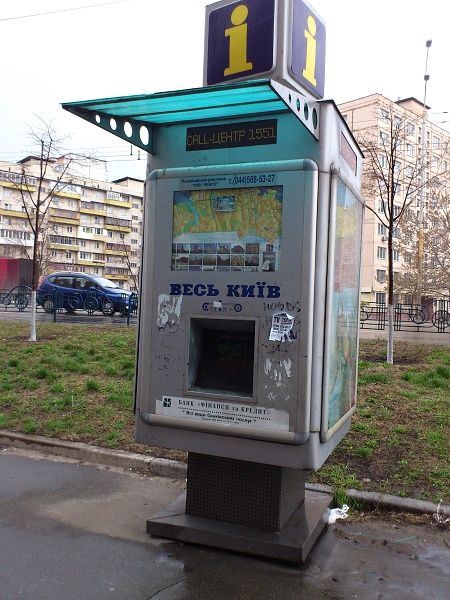 Tak takhle nějak vypadají informace v Kyjevě