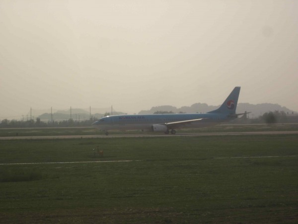 Korean Air do Seoulu