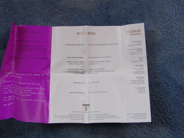 PRG-IST menu