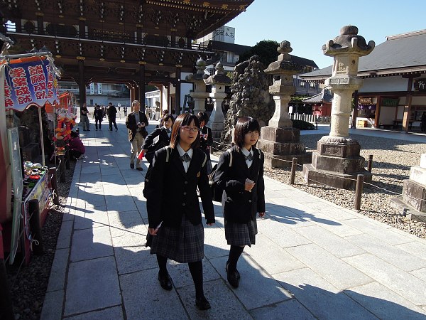 Japan.tour.13.jpg