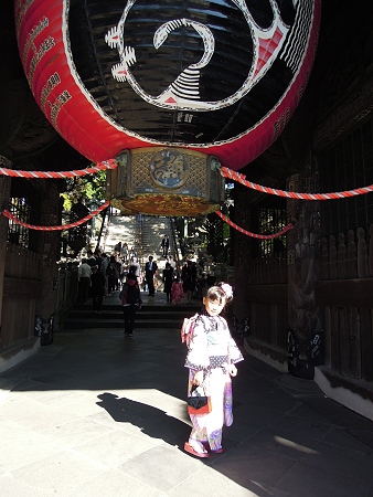 Japan.tour.16.jpg