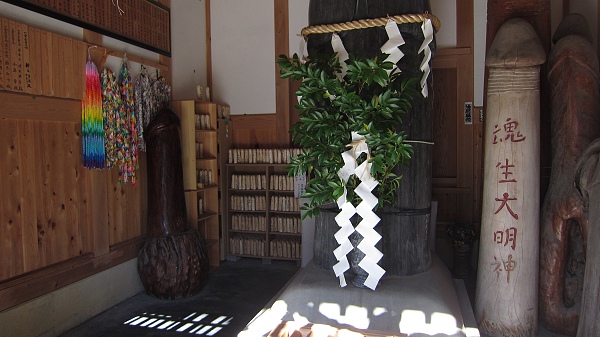 Japan.tour.35.jpg