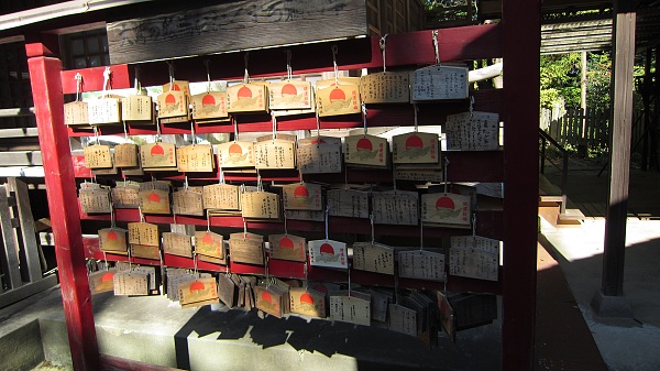Japan.tour.37.jpg