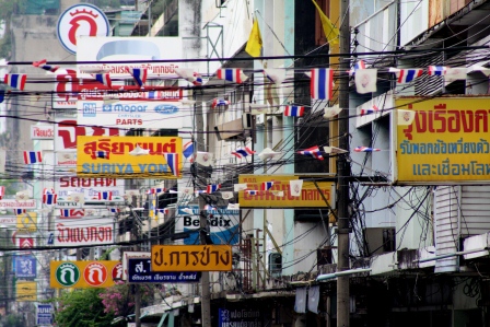 thai a malaj 169.JPG