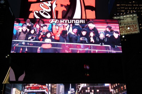 Chvilka slávy na Times Square